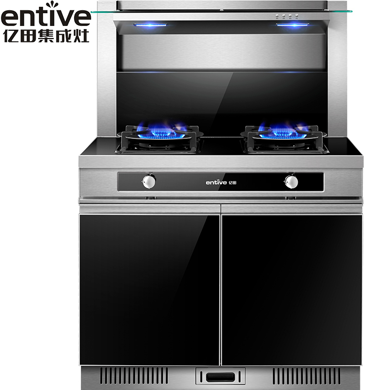 亿田B15AGMH集成灶