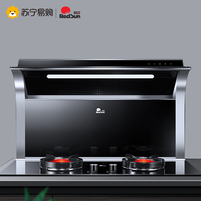 红日RSEC01红外线分体式集成灶