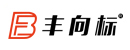 丰向标集成灶