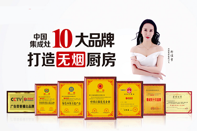 油烟机止逆阀怎么装？普迪奥油烟机安装方法