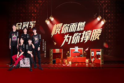 樱花蒸烤箱做蛋挞用什么模式？