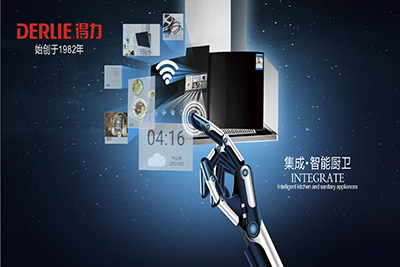 用得力电器蒸烤集成灶怎么烤红薯，多久时间？