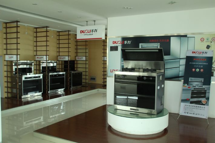 哪个品牌的洗碗机口碑更好？亿田洗碗机还是多力洗碗机