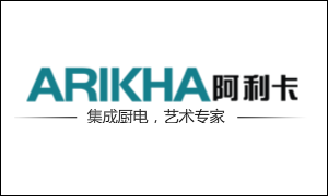 亿田油烟机和阿利卡油烟机哪个寿命更长？