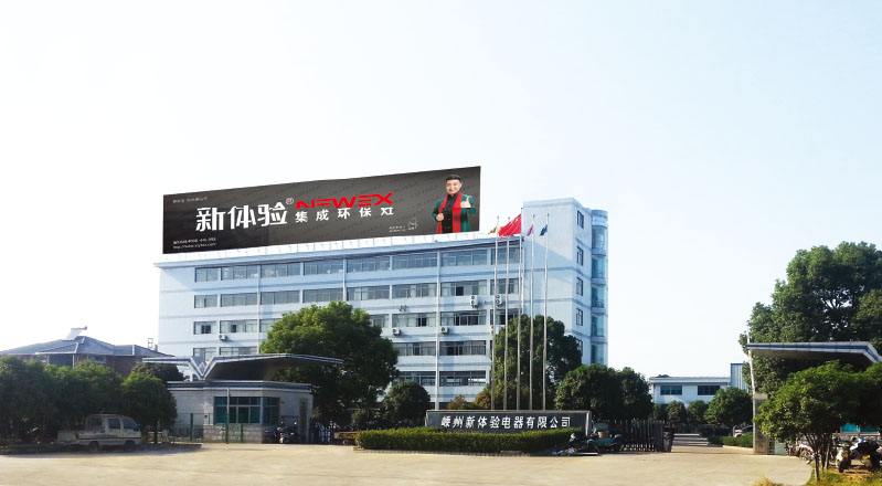 2020厨电销量排行榜 新体验厨电产品价格