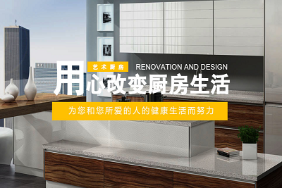 厨房电器哪个品牌的质量好？林诺厨电质量怎么样？