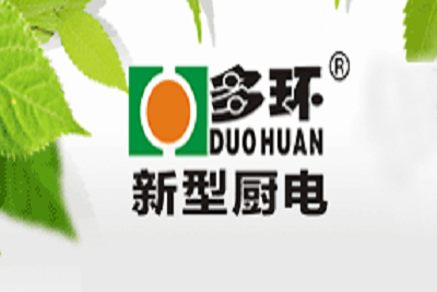 厨房电器哪个品牌的质量好？多环厨电质量怎么样？