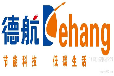 亿田集成灶和德航集成灶哪个更便宜？