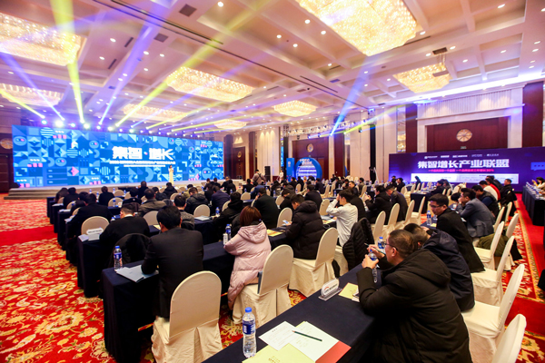 【2020瑞翔创新大会】李联杰营销策划创始人李杰：逆势增长战略机会