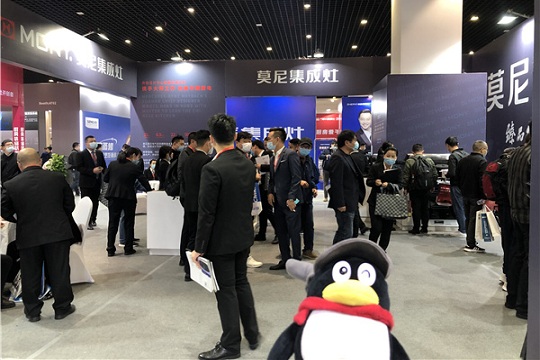 【2021嵊州展】因势而谋 执梦而行 莫尼以硬实力持续圈粉