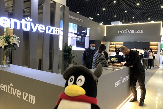 【2021嵊州展】每卖10台蒸烤独立集成灶，7台来自亿田，亿田蒸烤独立市场反馈优异