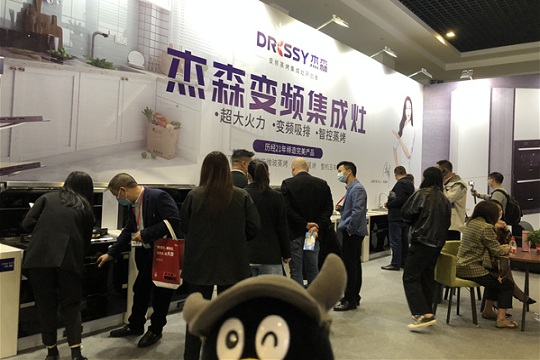 【2021嵊州展】变频+蒸烤，杰森集成灶标志性产品赞誉满满