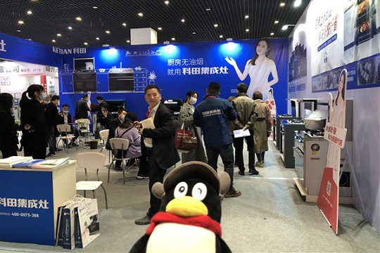 【2021嵊州展】品质为先 科田左烤右蒸集成灶ZK-S2-1塑造烹饪极致体验