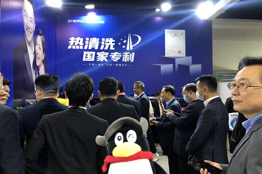 【2021嵊州展】“排烟实力派，厨房时尚派” 浙派实尚厨房引领品质生活新方向