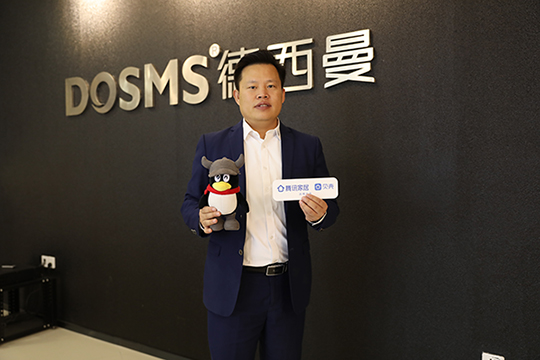 德西曼总经理助理李进伟：进一步加强“育商”和“强商”，修炼好内功，实现品牌稳健发展