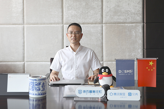 德西曼董事长童志阳：持续贯彻“小厨大爱”品牌理念 做世界厨电服务商