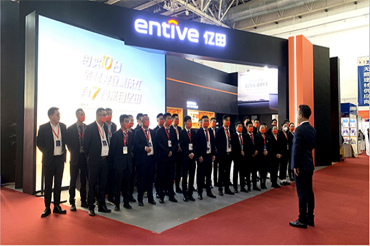 绽风采，展实力  亿田重磅亮相北京建博会！