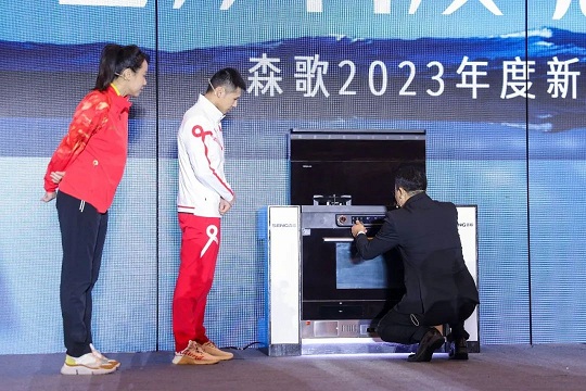 销量火爆，森歌Z8智能水洗集成灶实力出圈！