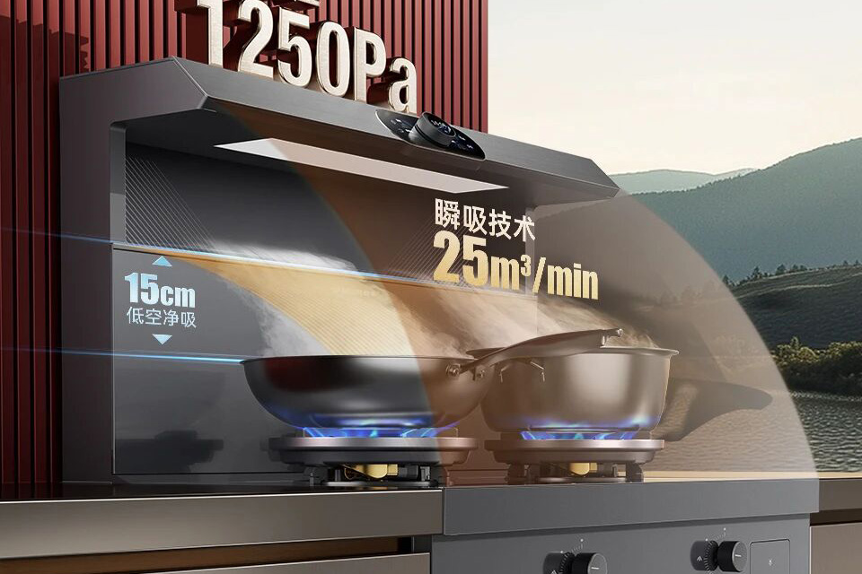 如何挑选烟机不踩坑？一文全看懂！