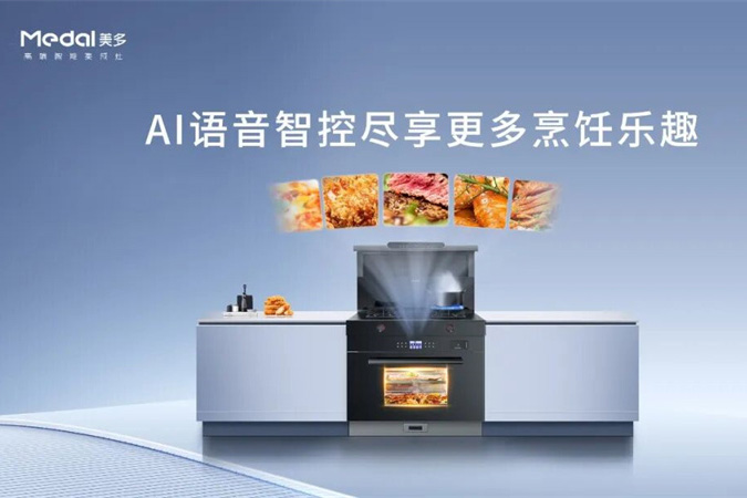 12小时焕新老厨房！美多智能厨电让旧厨逆袭成全家心动区