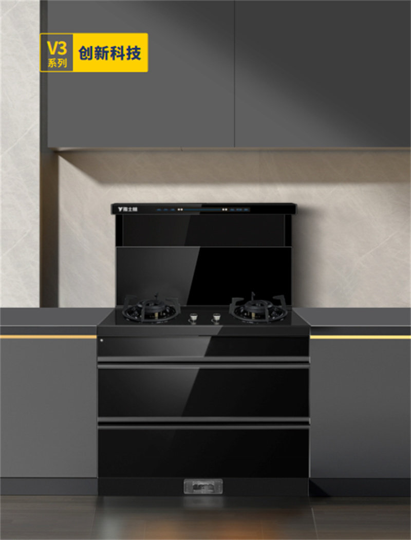 V3系列蒸烤箱款