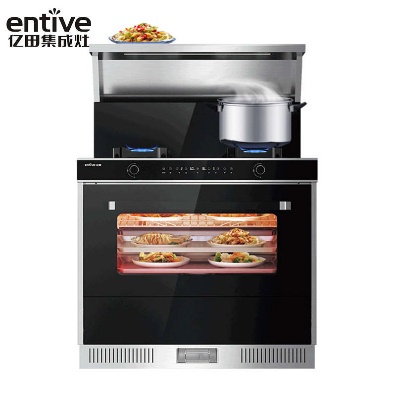 亿田PUZ蒸箱一体灶