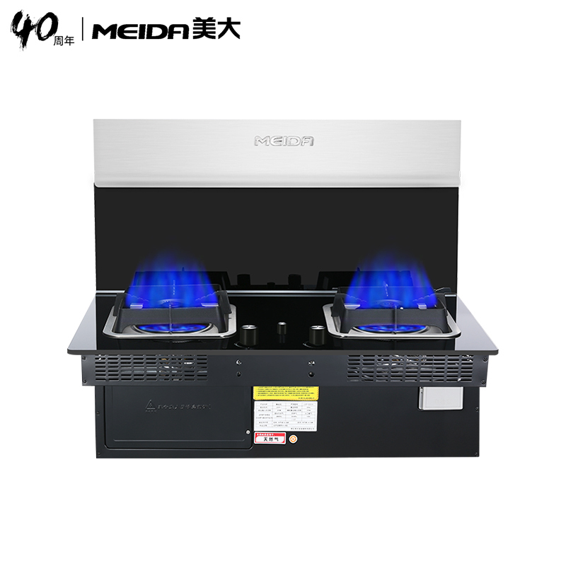 美大JJZT-2201A智尊双灶集成灶
