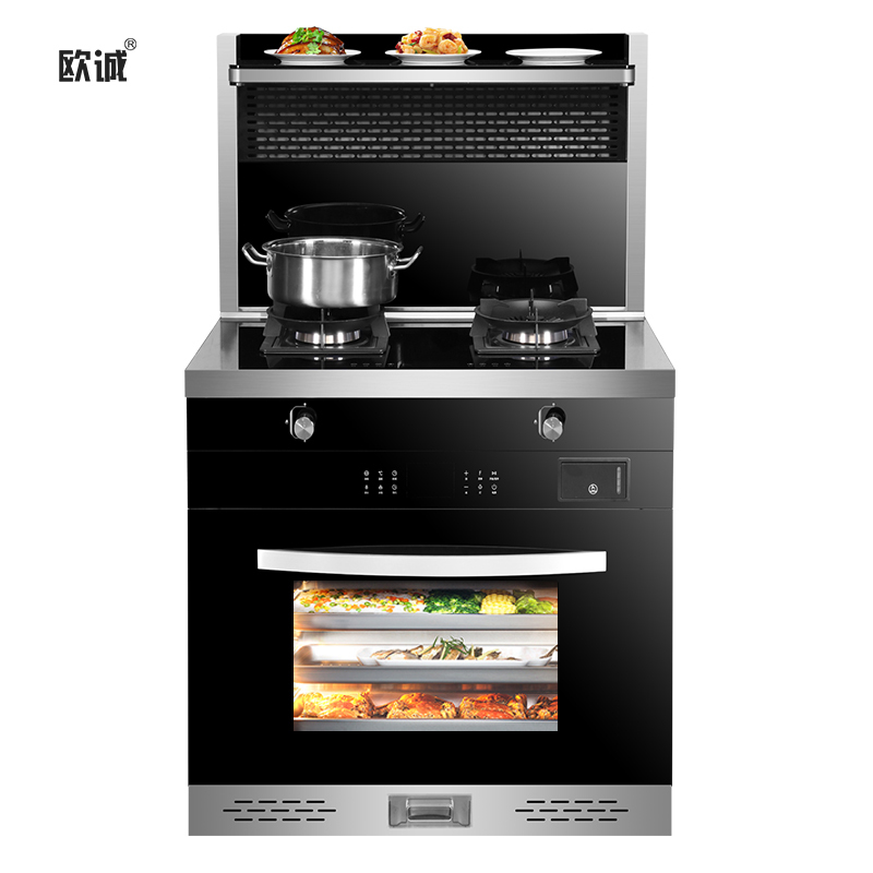  欧诚L66-750MM家用小户型集成灶