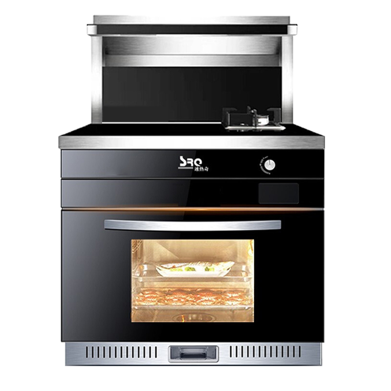  速热奇SRQ-9320集成灶